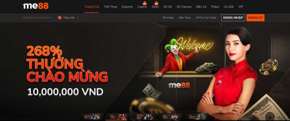 Lịch sử hình thành kênh truyền hình trực tuyến bóng đá Ww88 TV - Ww88