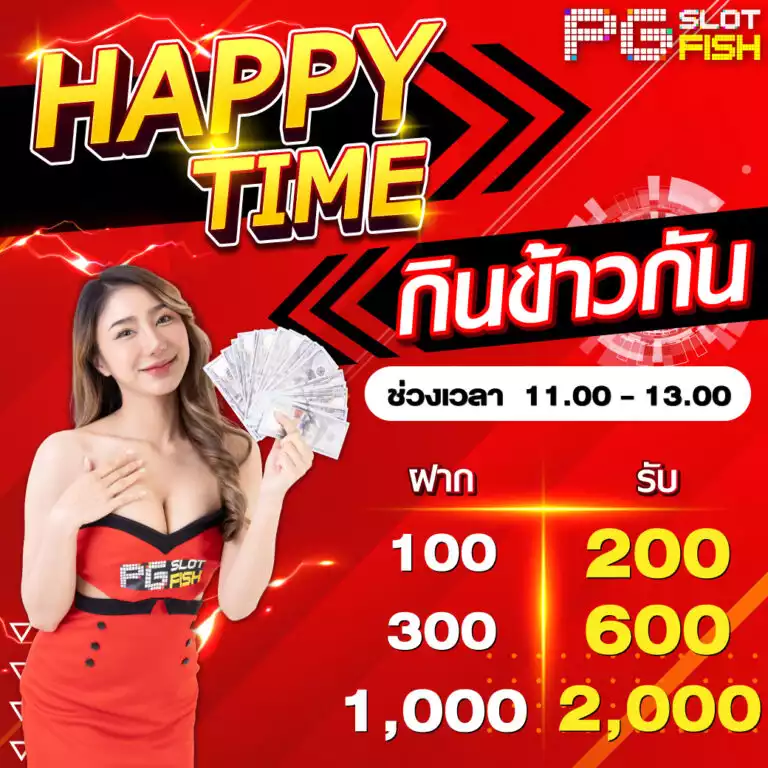 Các trò chơi máy đánh bạc thông thường, giải thưởng và quà tặng, tất cả đều được xếp hạng Vip88, đang chờ đón bạn! - Vip88