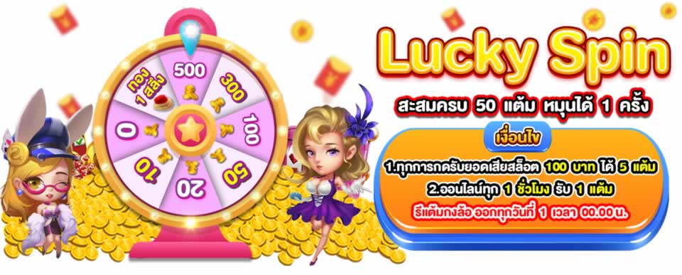 Tt88 Bet cũng coi trọng các khía cạnh khác - Tt88