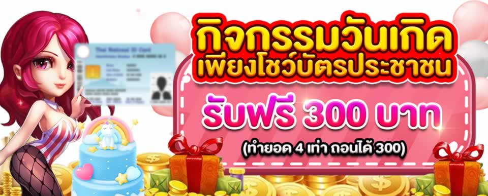 Những điểm cần lưu ý khi sử dụng các hoạt động khuyến mãi của Gg8 - Gg8